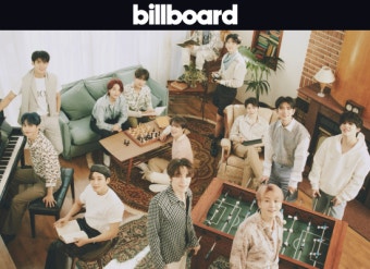 세븐틴, 美빌보드 3개 차트 1위…