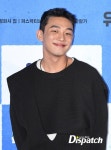 기분 좋아, 홍의정 감독 만세…유아인, 소리도 없이 2관왕 자축