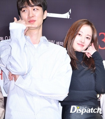 전종서, 이충현 감독과 교제 中…