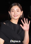 박소담, 갑상샘 유두암 진단…