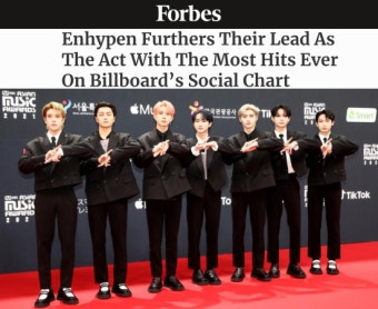 美 포브스, 엔하이픈 기록 조명…