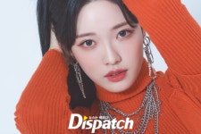 [Hⓓ포토] 빠지면 블랙홀 ㅣ 빌리 하람