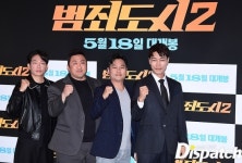 유머·액션·스릴, 모두 담았다…범죄도시2, 더 강력하게 돌아왔다 (시사회)