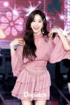 [현장포토] 미모가 꽃핀다…화연, 매혹의 눈빛