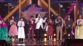 마지막까지, 전국노래자랑…송해, 향년 95세 별세