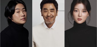 '닭강정', 넷플릭스 시리즈 제작…