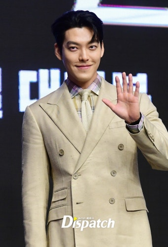 김우빈, 서울아산병원 1억 기부…“취약 계층 환자 치료 위해”