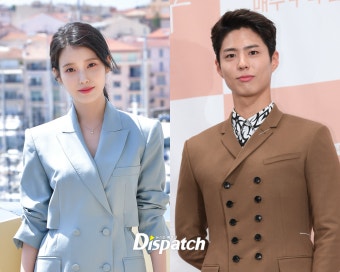 아이유X박보검, '폭싹 속았수다' 호흡…임상춘 작가·김원석 PD 의기투합