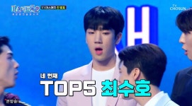 밀크보이 최수호, 본선 2R 주인공...월하가약으로 마스터 최고점