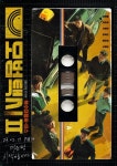 모범택시2, 메인 포스터 2종…무지개 운수 6인방, 활약 기대