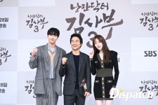 마침내, 외상센터가 완공됐다…김사부3, 낭만은 이루어진다