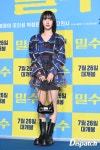 [현장포토] 보나마나, 예쁨...김지연, 진리의 단발