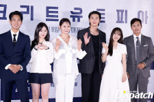 이병헌 연기, 이게 영화다…콘크리트~, 유토피아 만든 배우