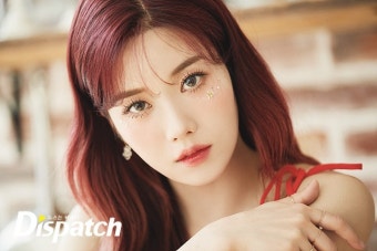 권은비, 성희롱 등 악플 고충…
