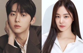 황민현 주연 스터디그룹, 1월 첫 방송 예정 - 팬들의 기대↑