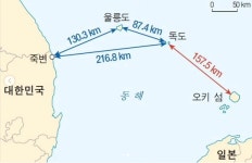 오키섬은 독도 야욕의 기지…트레저, 지도 논란의 진짜 문제