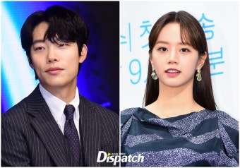 류준열·혜리, 7년 만에 결별…