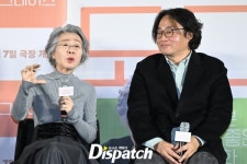 윤여정·유해진도, 당황했다…도그데이즈, 특별한 이야기 (보고회)