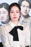 [현장포토] 애림이 왔어요...안은진, 우아한 미모