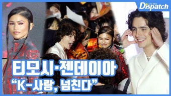 [현장영상] 