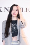 [현장포토] 숨.멎.주.의.보...문가영, 치명적 미소