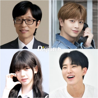 유재석, 새 예능 '싱크로유'…육성재·호시·카리나 뭉쳤다