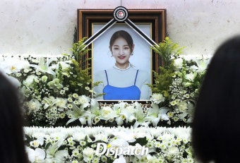 박보람, 사망 원인 나왔다…국과수 