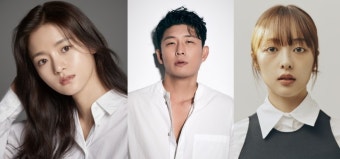 '백설공주', 8월 편성 확정…변요한·변영주 감독, 만났다
