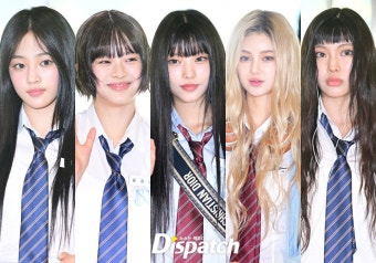 뉴진스, 완전체로 일본 출국…