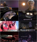 MBC, 5일 특집다큐 방송…세븐틴이 만든, 매직아워