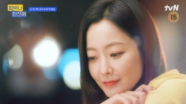 책받침 스타, 밥친구 됐다...김희선, MZ 사로잡은 매력