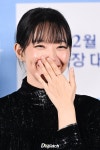신민아, 스릴러 영화 도전…'눈동자', 부산서 촬영 中