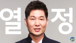 여자라면, 먹고 싶다고?…이기호 캐스터, 망언 대기발령