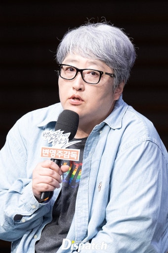 살인 전과자와 경찰의 공조...'백설공주', MBC의 무기 (발표회)