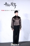[현장포토] 사르르 녹는다…김무열, 로맨틱 스마일