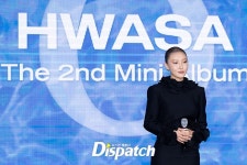 더할 나위 없이 완벽하다…화사, 가장 솔직한 나 (간담회)