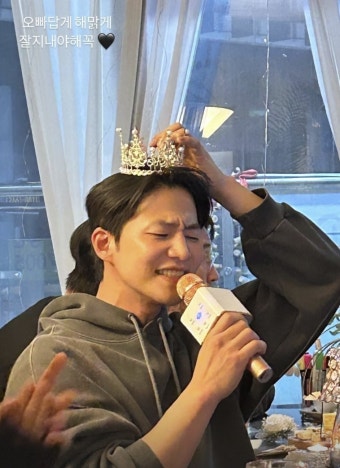 수영, 故 송재림 추모...