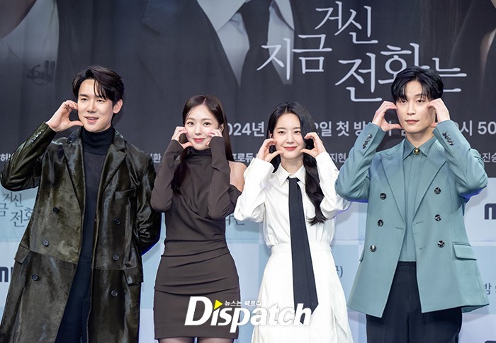 MBC 드라마 지금 거신 전화는, 채수빈과 유연석의 연기와 스토리에 매료된 시청자들 기대 UP!