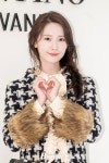 [현장포토] 백조 하트…임윤아, 확신의 예쁨