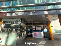 [단독] 오늘은 연차, 오늘은 병가…송민호, 공익출근 조작의혹