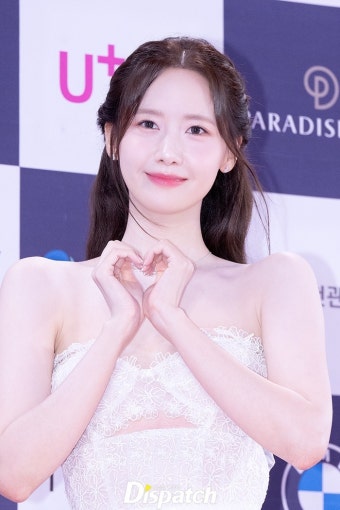 임윤아, '폭군의 셰프' 확정…