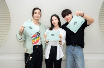 육성재X김지연, 대본리딩...'귀궁', 독특한 판타지 로코
