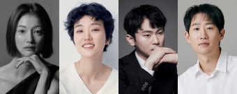 박서준X원지안, 첫사랑 케미...'경도를 기다리며', 라인업 확정