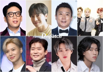 '원헌드레드', 산불 5억 기부…