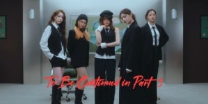 피프티피프티, 궁금한 컴백…신곡, 숏드라마로 미리 본다