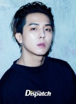 송민호, 병역위반 검찰 송치…