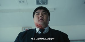 [ⓓ인터뷰] 누군 당기고, 누군 멈췄다…권일용 교수, 트리거의 순간