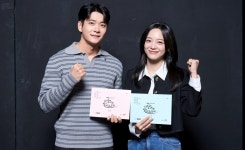 강태오X김세정, 사극 호흡…이강에는~, 주연 캐스팅