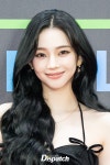 [현장포토] "청아한 흑발"…카리나, 미녀의 정석