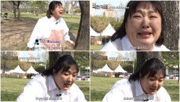 이수지 모기 전쟁 종결템 떴다...손톱 십자 대신 가려움 해결 터치훅 개발